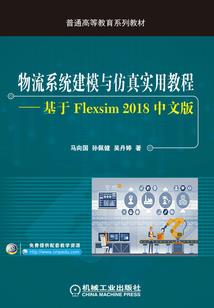 异界西游霹雳天下