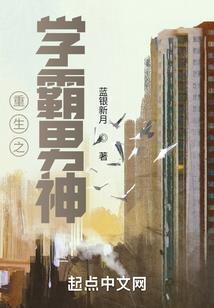 仅此而已的法师故事
