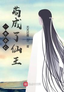 破妄天经