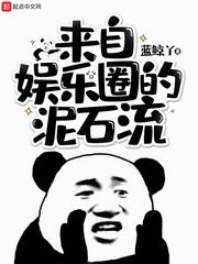 我的大学时光之迷途