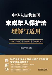 易梦婷