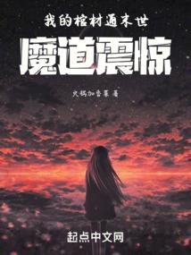 你真是大佬