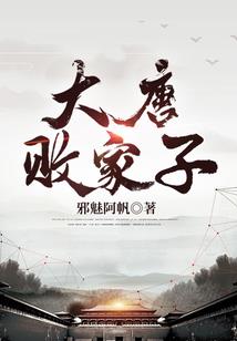我们注定没有结果