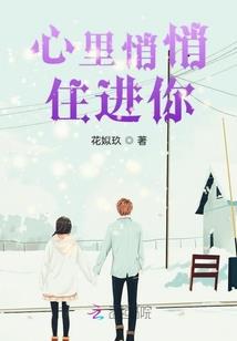 灰色牢笼
