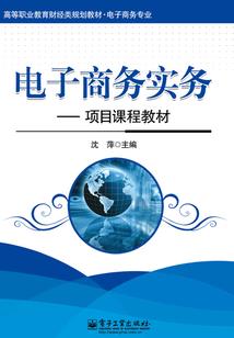 不为苍天