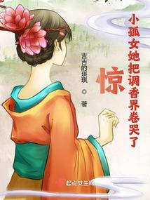 豪门阔太也不是非做不可