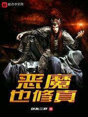 七画的青春Ⅰ