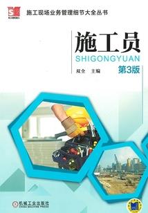 如果我是主角我会很为难