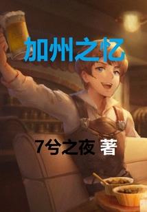 变革空间