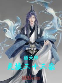 未爱如夕
