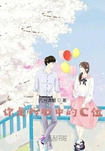 武之侠——赵信