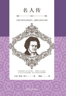 丑女嫁到：毒物媳妇追夫难