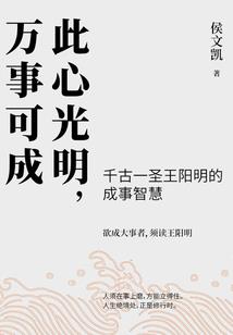 斗上九天