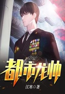 狐妖女友成长记