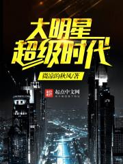 英雄联盟之横行天下