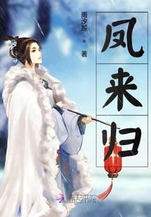 终凡