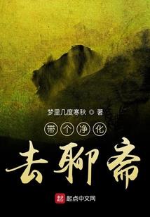 万能女婿