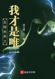 杂念心序