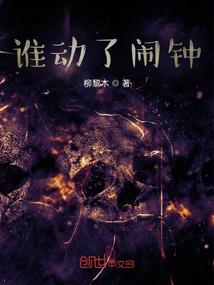 圣玄物语