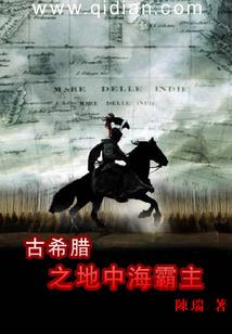 万象人间之异能行者