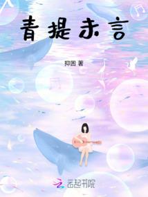 源代码行动