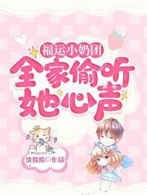 重生之最毒妇人心