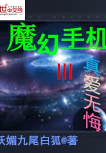 木落