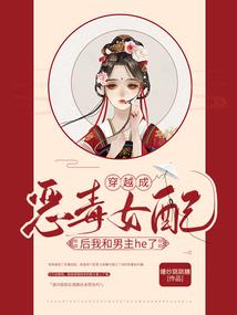 神皇匠祖