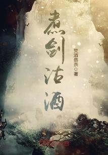 哞之大陆