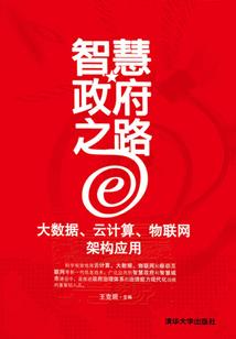 一叠令牌