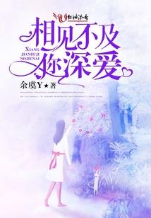 风云神转