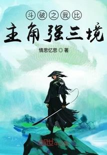 童年我的梦
