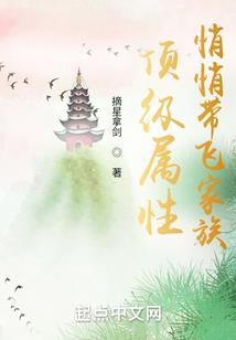 王者荣耀安琪拉与大熊