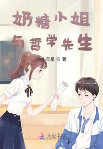 请开始你的设定