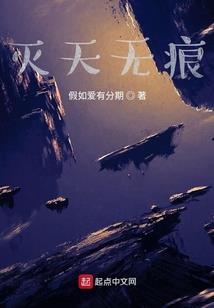江湖厨神