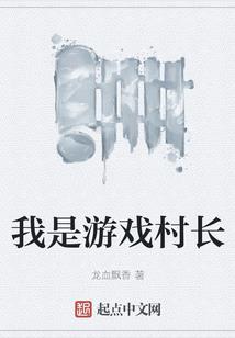 愿清水仍多鱼