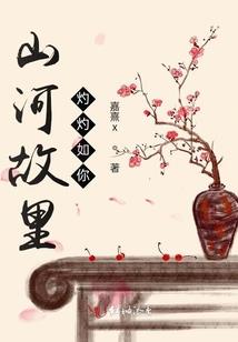 御世轮回之左墨