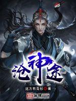 明朝大文人