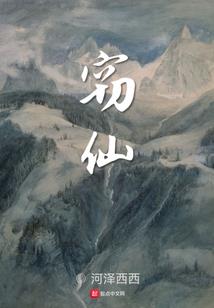 tfboys之沿途遇到你