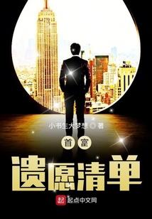 花开亦无常