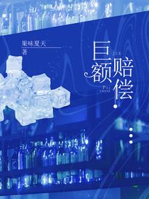 神奇宝贝之金钱系统
