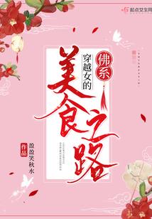 经年新爱