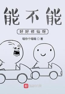 寒灯纸上，梨花雨凉