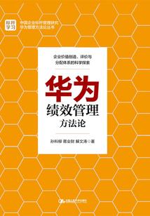 五爪金龙灯