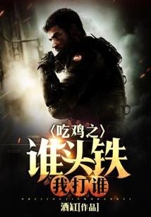 念念以苏林
