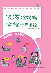 庄子的宇宙