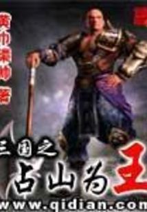 仙儿动天下：绝色女法师