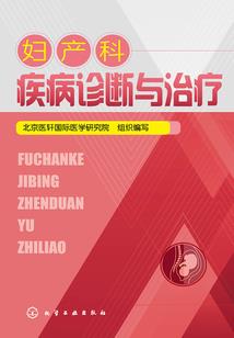 逆天重生我自傲骨
