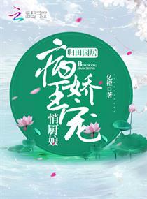 网游之亡灵骑士
