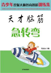 魔界番外之血与泪